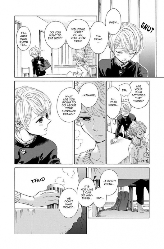 [Arai Yoshimi] Iki o Tomete, Ugokanai de  Hold your breath, and don't move [English]_100