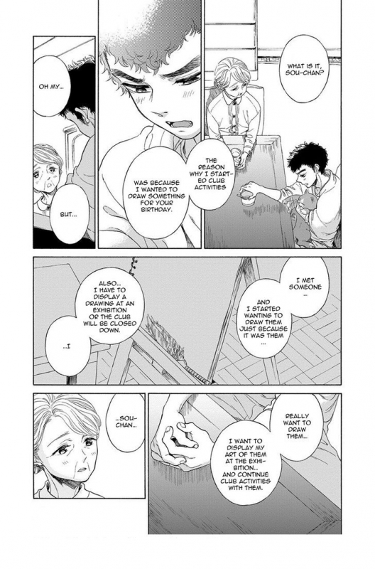 [Arai Yoshimi] Iki o Tomete, Ugokanai de  Hold your breath, and don't move [English]_103