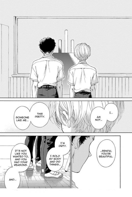 [Arai Yoshimi] Iki o Tomete, Ugokanai de  Hold your breath, and don't move [English]_109