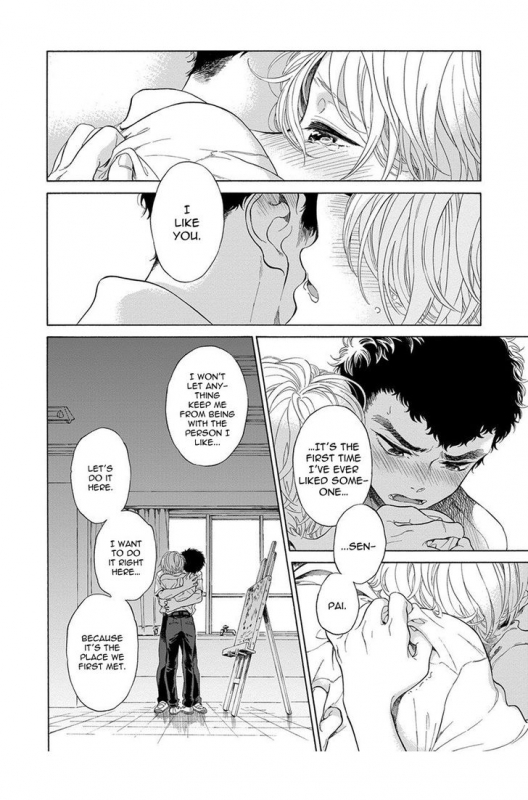 [Arai Yoshimi] Iki o Tomete, Ugokanai de  Hold your breath, and don't move [English]_112