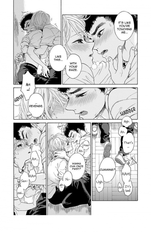 [Arai Yoshimi] Iki o Tomete, Ugokanai de  Hold your breath, and don't move [English]_114