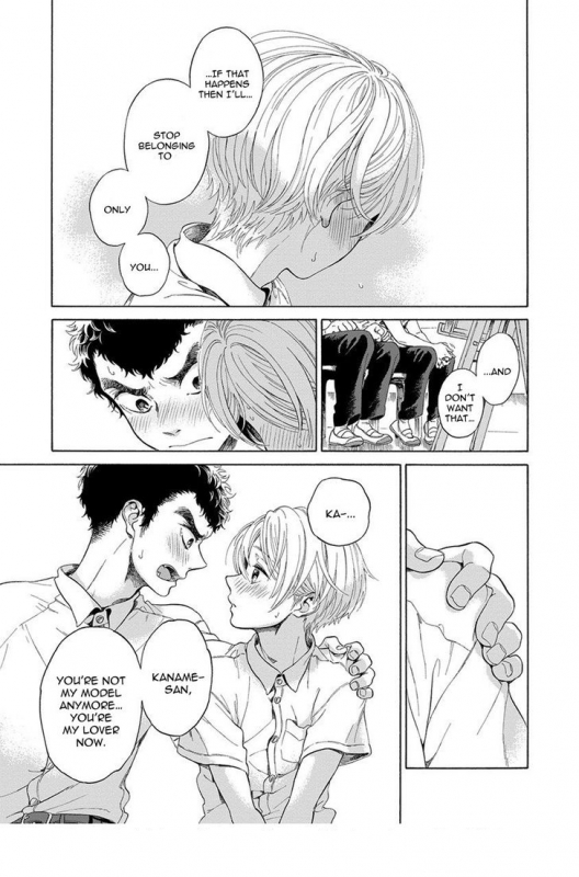 [Arai Yoshimi] Iki o Tomete, Ugokanai de  Hold your breath, and don't move [English]_121