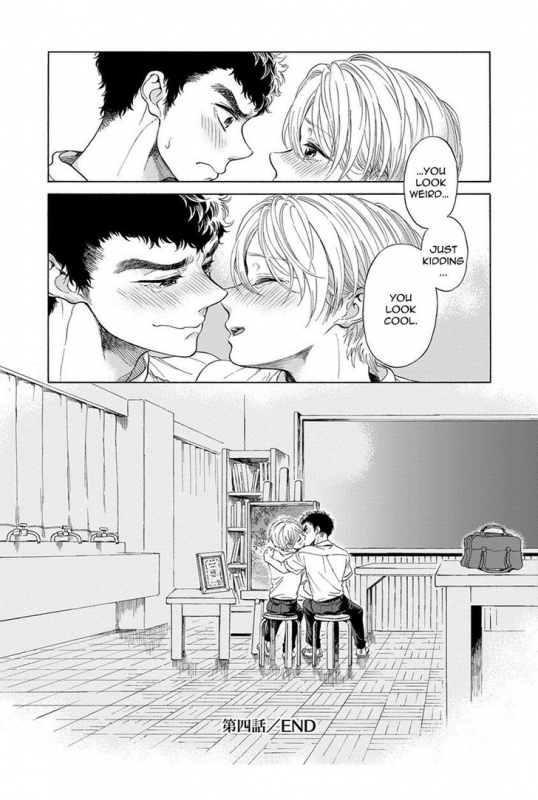 [Arai Yoshimi] Iki o Tomete, Ugokanai de  Hold your breath, and don't move [English]_122