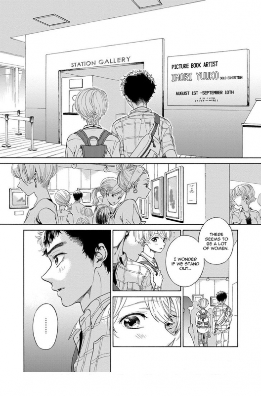 [Arai Yoshimi] Iki o Tomete, Ugokanai de  Hold your breath, and don't move [English]_127