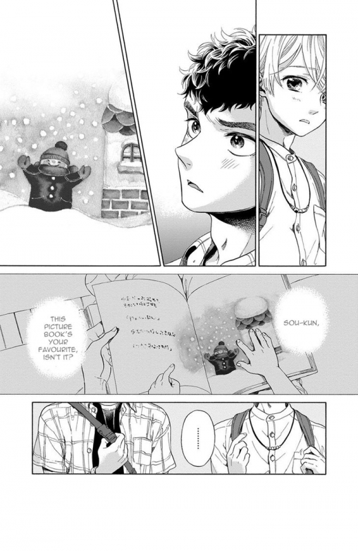 [Arai Yoshimi] Iki o Tomete, Ugokanai de  Hold your breath, and don't move [English]_128