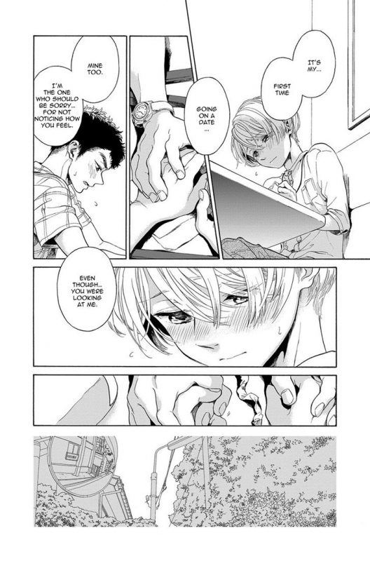 [Arai Yoshimi] Iki o Tomete, Ugokanai de  Hold your breath, and don't move [English]_133