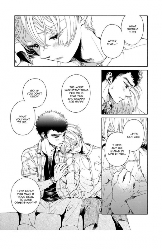 [Arai Yoshimi] Iki o Tomete, Ugokanai de  Hold your breath, and don't move [English]_140