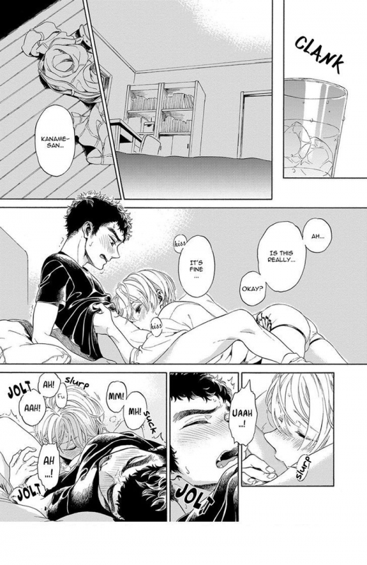 [Arai Yoshimi] Iki o Tomete, Ugokanai de  Hold your breath, and don't move [English]_142