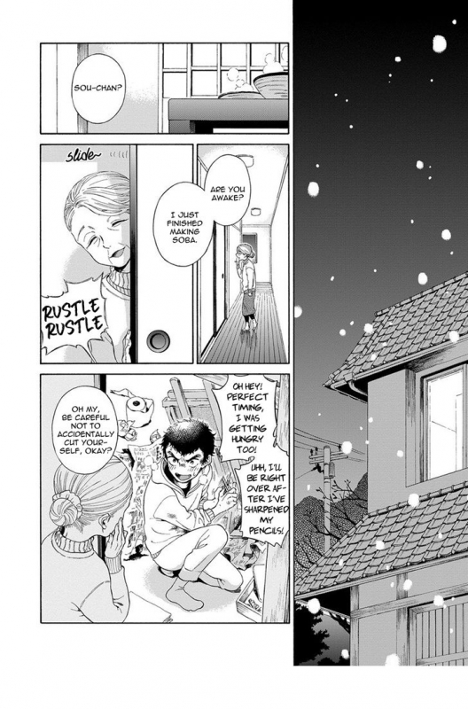 [Arai Yoshimi] Iki o Tomete, Ugokanai de  Hold your breath, and don't move [English]_147