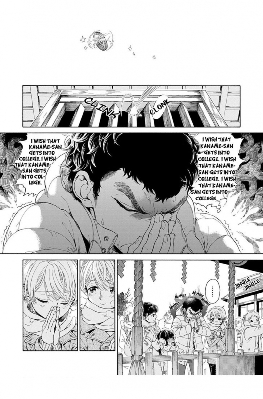 [Arai Yoshimi] Iki o Tomete, Ugokanai de  Hold your breath, and don't move [English]_149