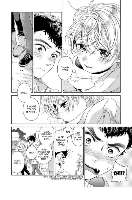 [Arai Yoshimi] Iki o Tomete, Ugokanai de  Hold your breath, and don't move [English]_151