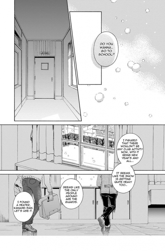 [Arai Yoshimi] Iki o Tomete, Ugokanai de  Hold your breath, and don't move [English]_155