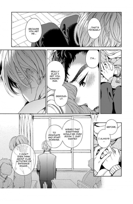 [Arai Yoshimi] Iki o Tomete, Ugokanai de  Hold your breath, and don't move [English]_158