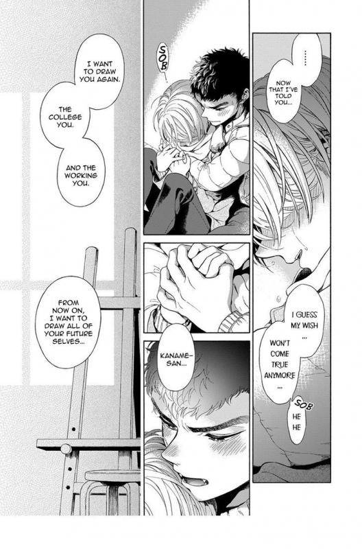 [Arai Yoshimi] Iki o Tomete, Ugokanai de  Hold your breath, and don't move [English]_160