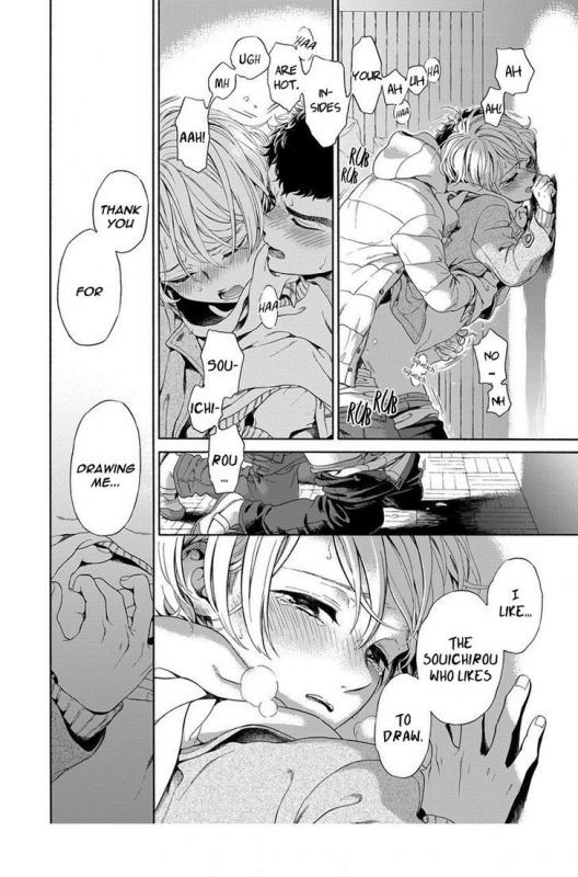 [Arai Yoshimi] Iki o Tomete, Ugokanai de  Hold your breath, and don't move [English]_165