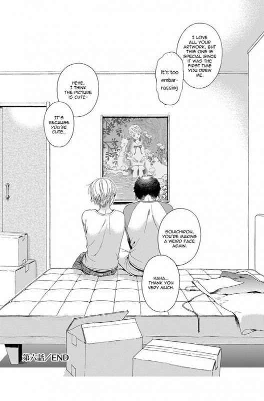 [Arai Yoshimi] Iki o Tomete, Ugokanai de  Hold your breath, and don't move [English]_170