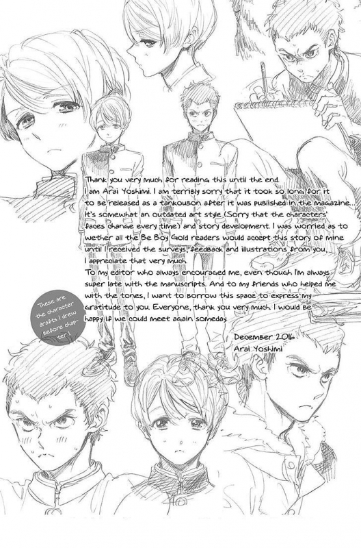 [Arai Yoshimi] Iki o Tomete, Ugokanai de  Hold your breath, and don't move [English]_171