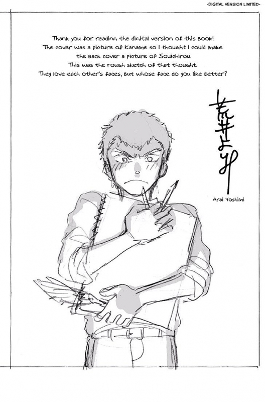 [Arai Yoshimi] Iki o Tomete, Ugokanai de  Hold your breath, and don't move [English]_172