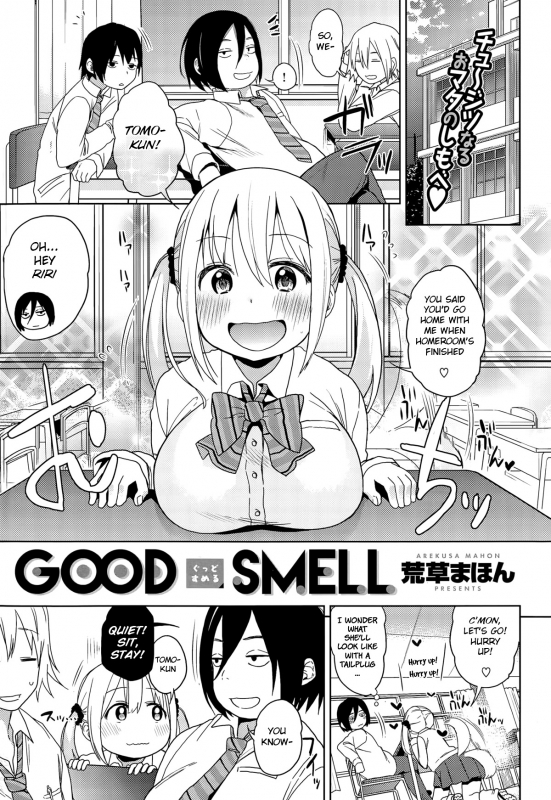 [Arekusa Mahone] Good Smell (Comic Kairakuten XTC Vol. 5) [English] [BSN]_04