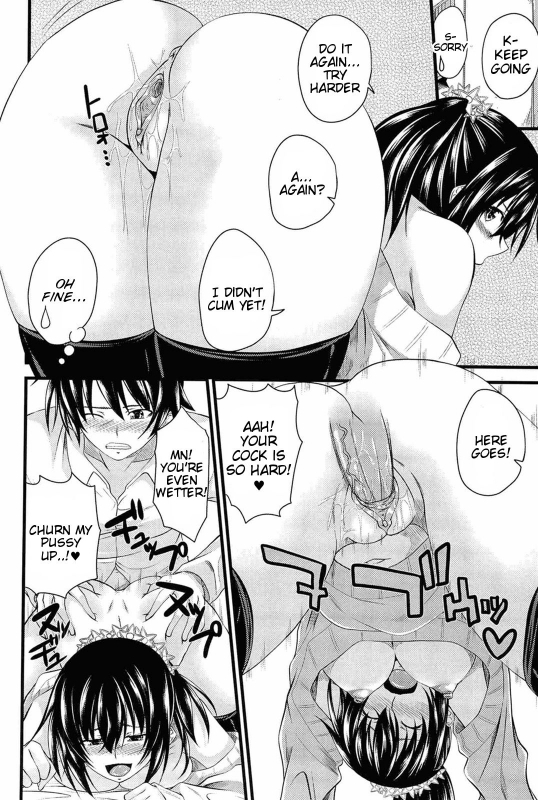 [Arsenal] I, My, Me, Mine  [English]  {Lunatic Translations, Tigoris Translates}  [Decensored]_160