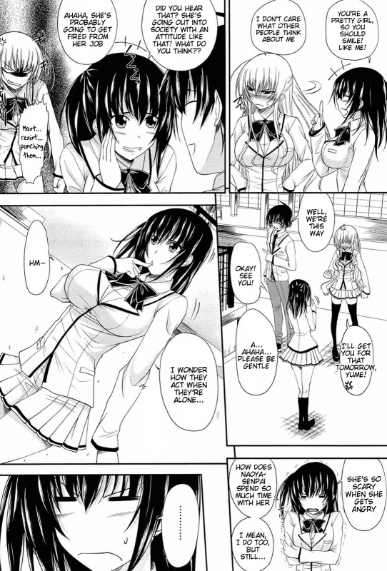 [Arsenal] I, My, Me, Mine  [English]  {Lunatic Translations, Tigoris Translates}  [Decensored]_166