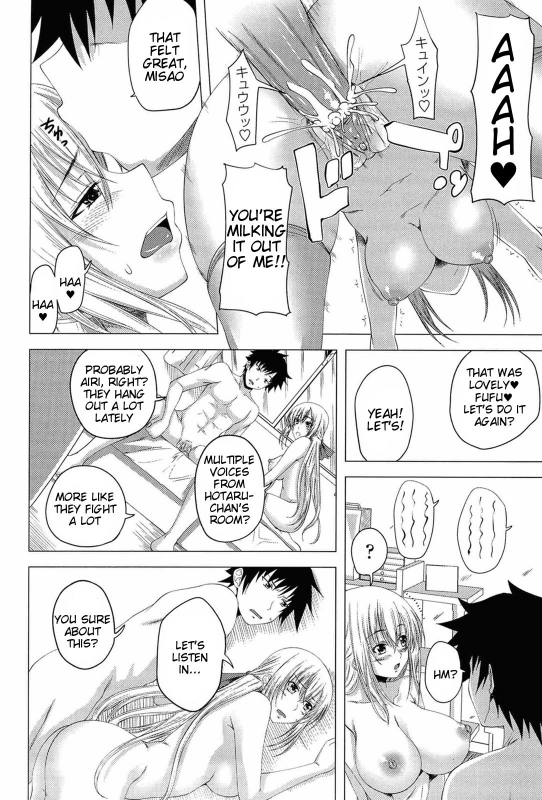 [Arsenal] I, My, Me, Mine  [English]  {Lunatic Translations, Tigoris Translates}  [Decensored]_188