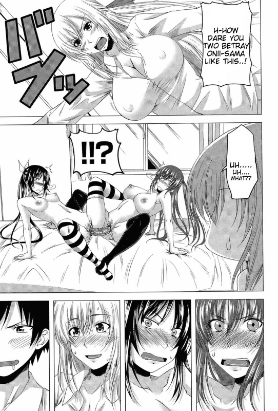 [Arsenal] I, My, Me, Mine  [English]  {Lunatic Translations, Tigoris Translates}  [Decensored]_191