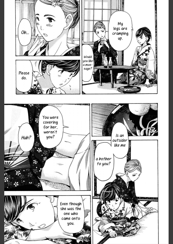 [Asagi Ryu] Miyakodori (Girls Girls) [English] [Yuri-ism] [Digital]_04