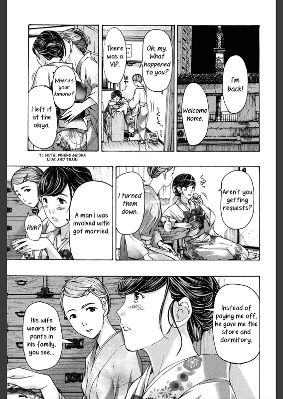 [Asagi Ryu] Miyakodori (Girls Girls) [English] [Yuri-ism] [Digital]_08