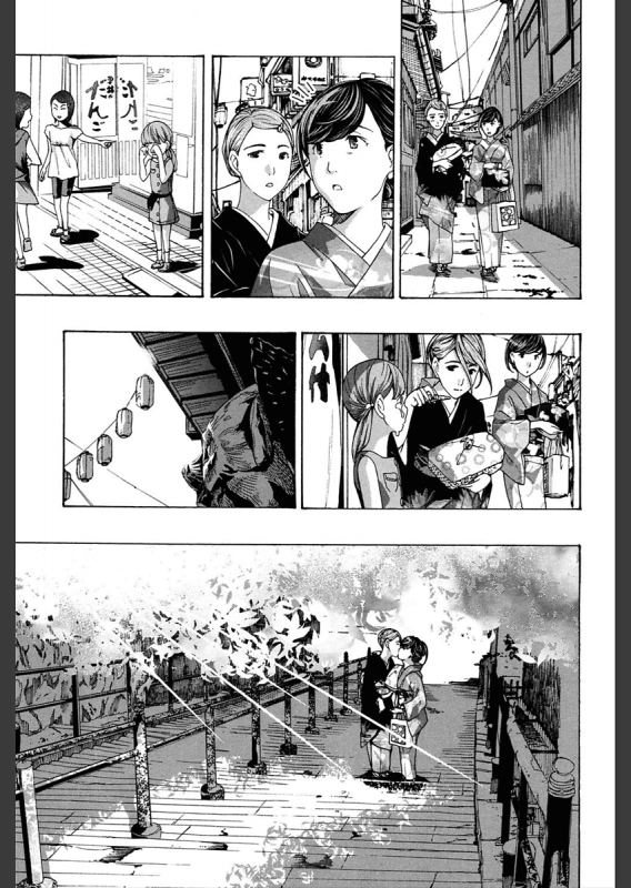 [Asagi Ryu] Miyakodori (Girls Girls) [English] [Yuri-ism] [Digital]_12