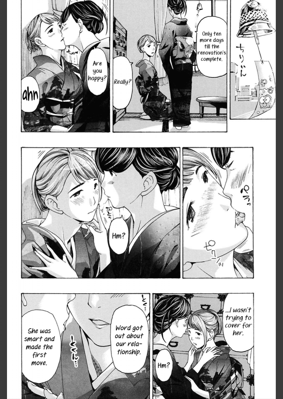 [Asagi Ryu] Miyakodori (Girls Girls) [English] [Yuri-ism] [Digital]_13