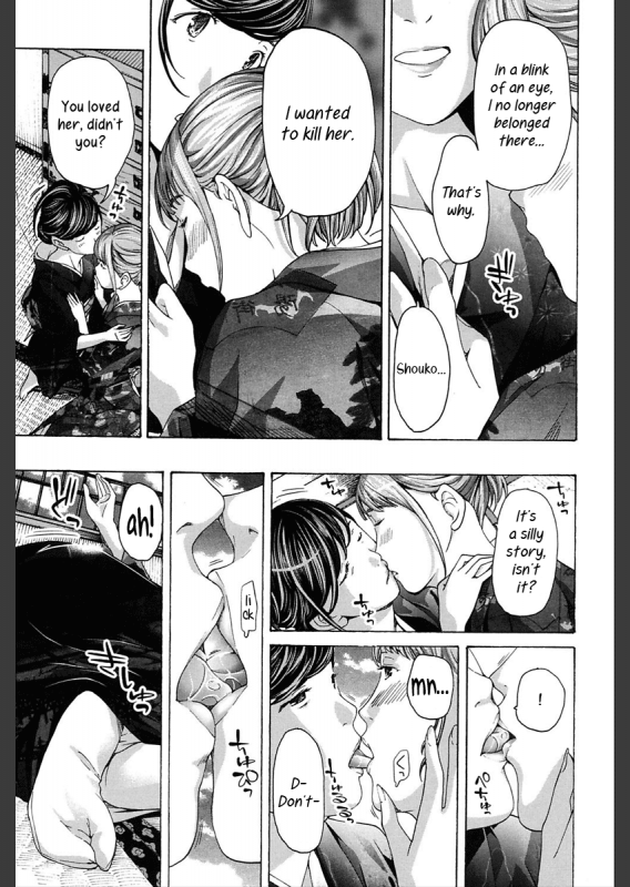 [Asagi Ryu] Miyakodori (Girls Girls) [English] [Yuri-ism] [Digital]_14