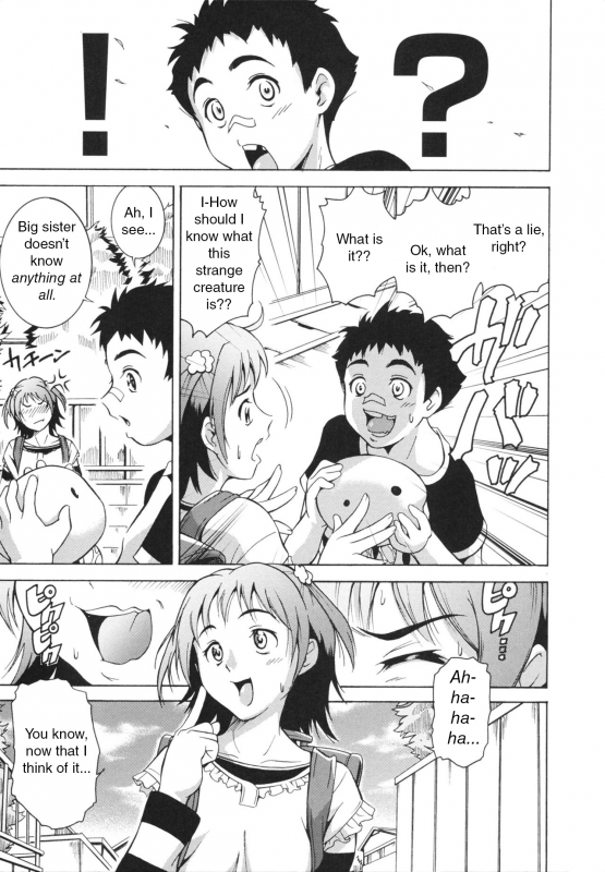 [Asamitsu Fumi] LAUGH & EROS+ Ch. 1-6 [English]_006