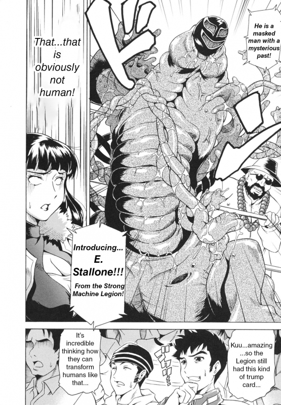 [Asamitsu Fumi] LAUGH & EROS+ Ch. 1-6 [English]_045