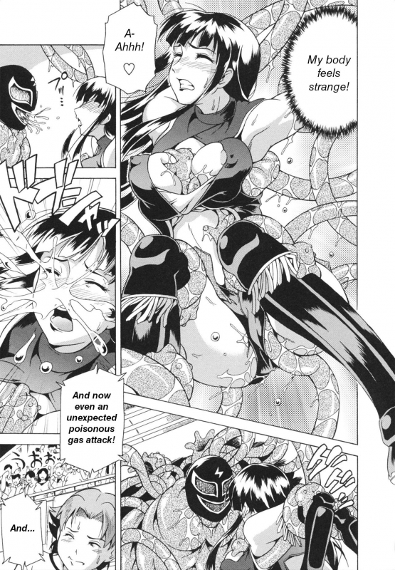 [Asamitsu Fumi] LAUGH & EROS+ Ch. 1-6 [English]_050