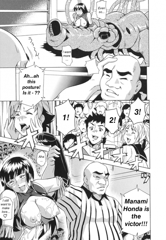 [Asamitsu Fumi] LAUGH & EROS+ Ch. 1-6 [English]_062