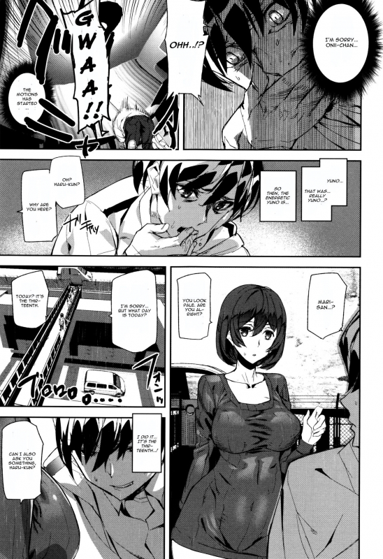 [Ashiomi Masato] Crime Girls  Ch. 1-7  [English] [CGrascal]_104