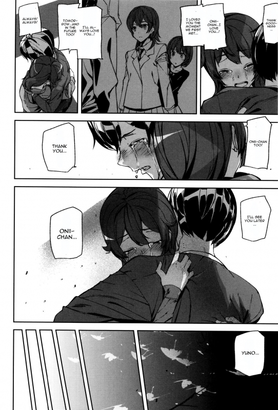 [Ashiomi Masato] Crime Girls  Ch. 1-7  [English] [CGrascal]_175