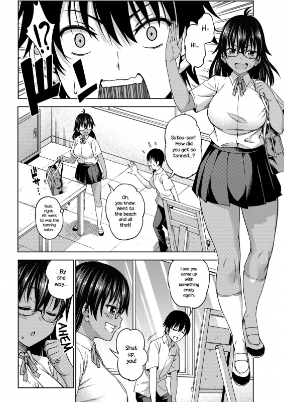 [Asuhiro] Kimi no Konomi ni  To Your Liking (COMIC HOTMILK 2018-11) [English] {NecroManCr} [Digital]_01