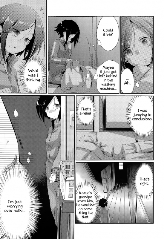 [Aya] What Became of Our Elopement (COMIC Koh Vol. 3) [English]_06