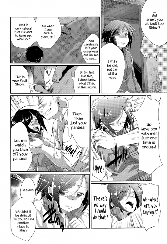 [Aya] What Became of Our Elopement (COMIC Koh Vol. 3) [English]_09