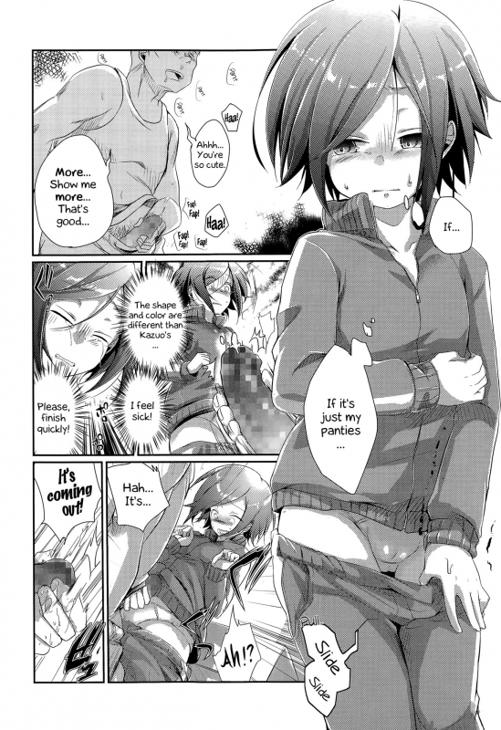 [Aya] What Became of Our Elopement (COMIC Koh Vol. 3) [English]_11