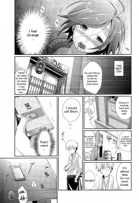 [Aya] What Became of Our Elopement (COMIC Koh Vol. 3) [English]_18