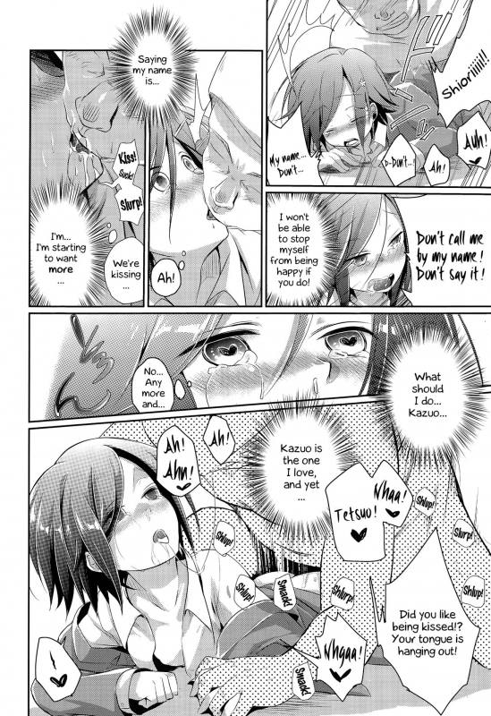 [Aya] What Became of Our Elopement (COMIC Koh Vol. 3) [English]_21