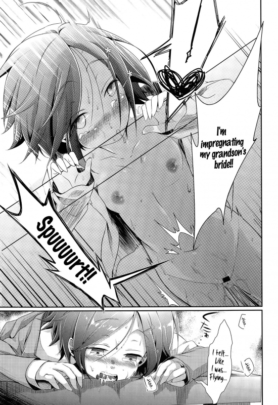 [Aya] What Became of Our Elopement (COMIC Koh Vol. 3) [English]_24