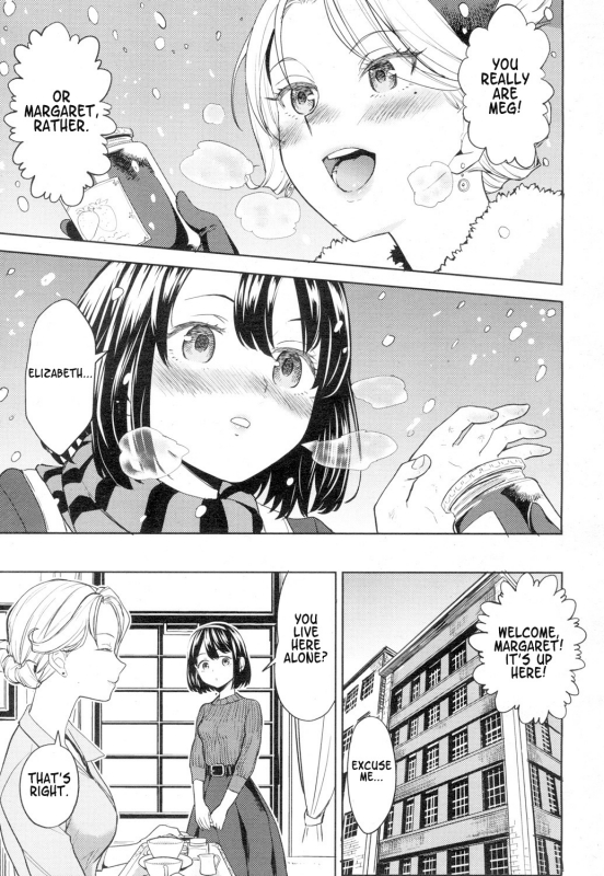 [Ayane] Tsuzureori  Tapestry (Towako 4) [English] [hentropy] [Digital]_08