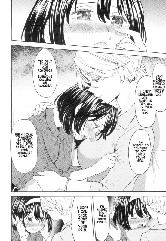 [Ayane] Tsuzureori  Tapestry (Towako 4) [English] [hentropy] [Digital]_11