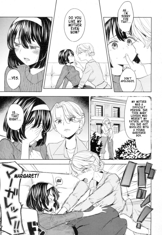 [Ayane] Tsuzureori  Tapestry (Towako 4) [English] [hentropy] [Digital]_16