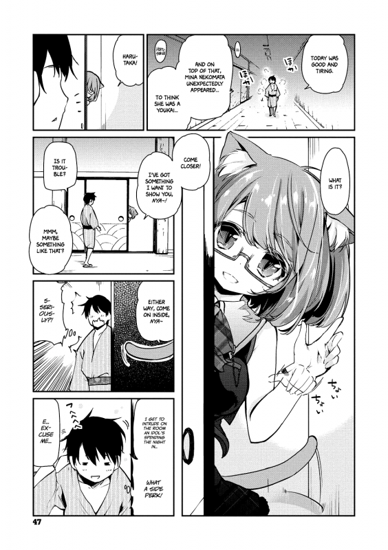 [Azuma Sawayoshi] Ayakashi-kan e Youkoso! Ch. 1&3 [English] =White Symphony= [Digital]_24