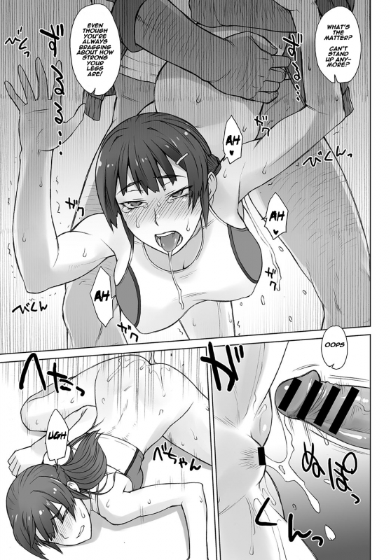 [BANG-YOU] Drag and Drop (COMIC Anthurium 2018-08) [English] [Naxusnl] [Digital]_14